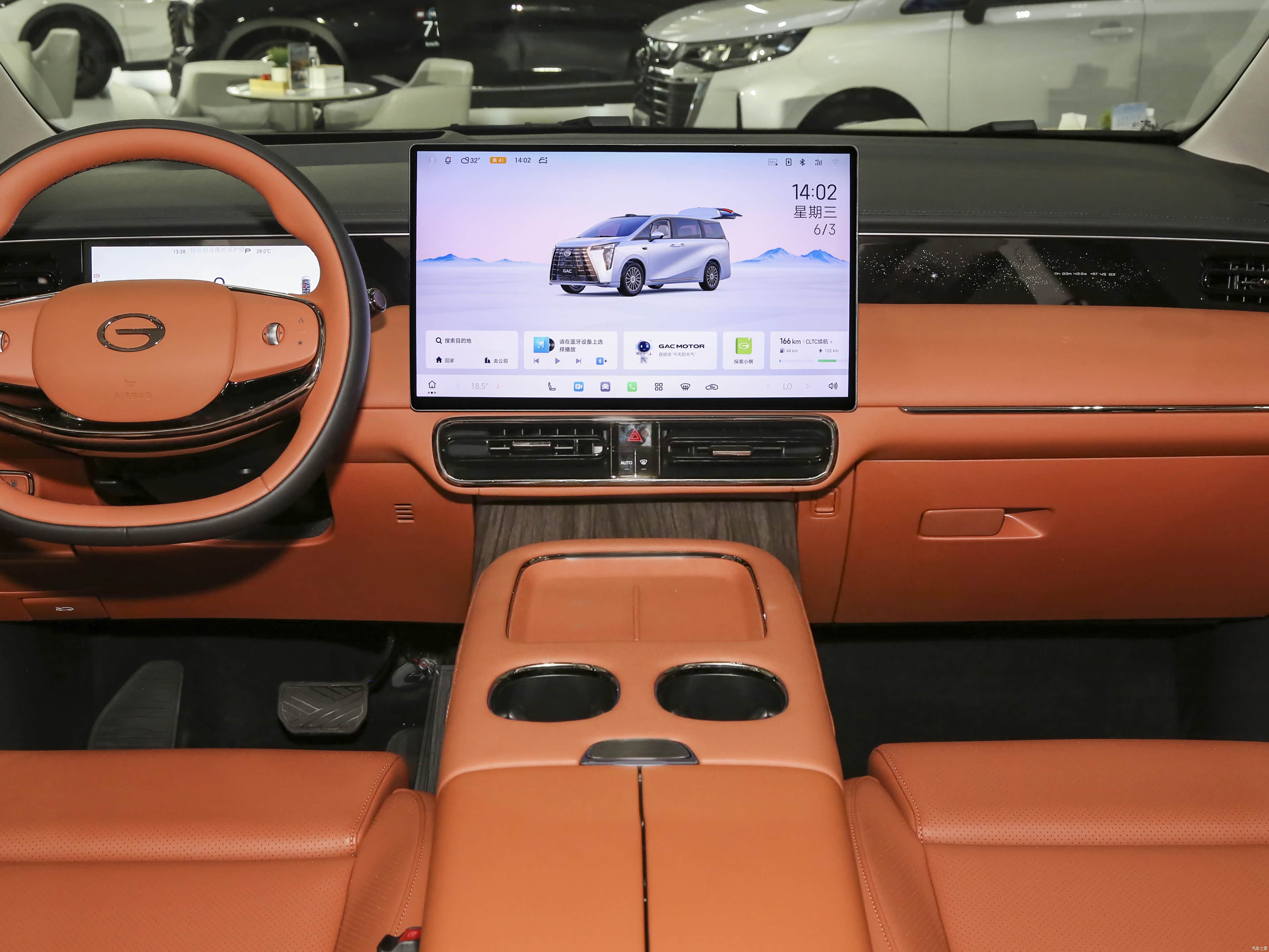 GAC M8, миниатюра 11
