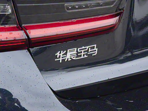 2026�� eDrive 40 L ��ҹ�˶���װ