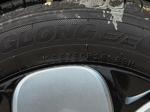 2026�� Pro 403km ������