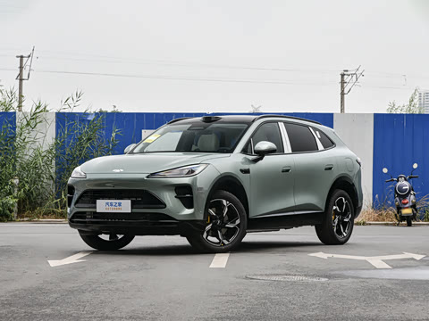 2026�� 230 Ultra