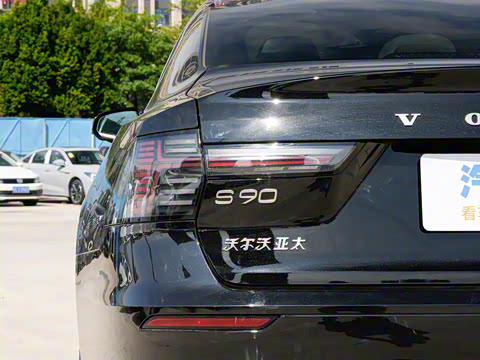 2026�� B5 ���ź�����