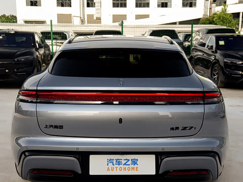 2026�� Max+