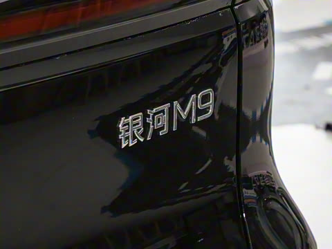 2025�� 230km �����Ǻ���