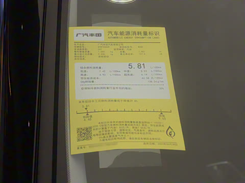 2026�� 2.0G ����