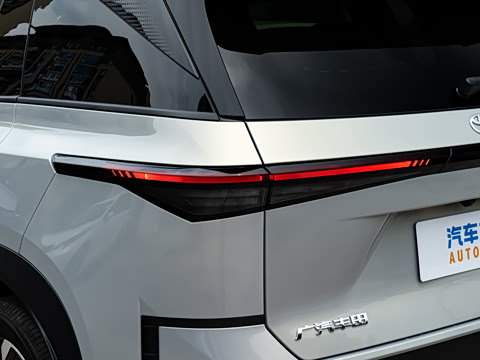 2026�� 520 Pro