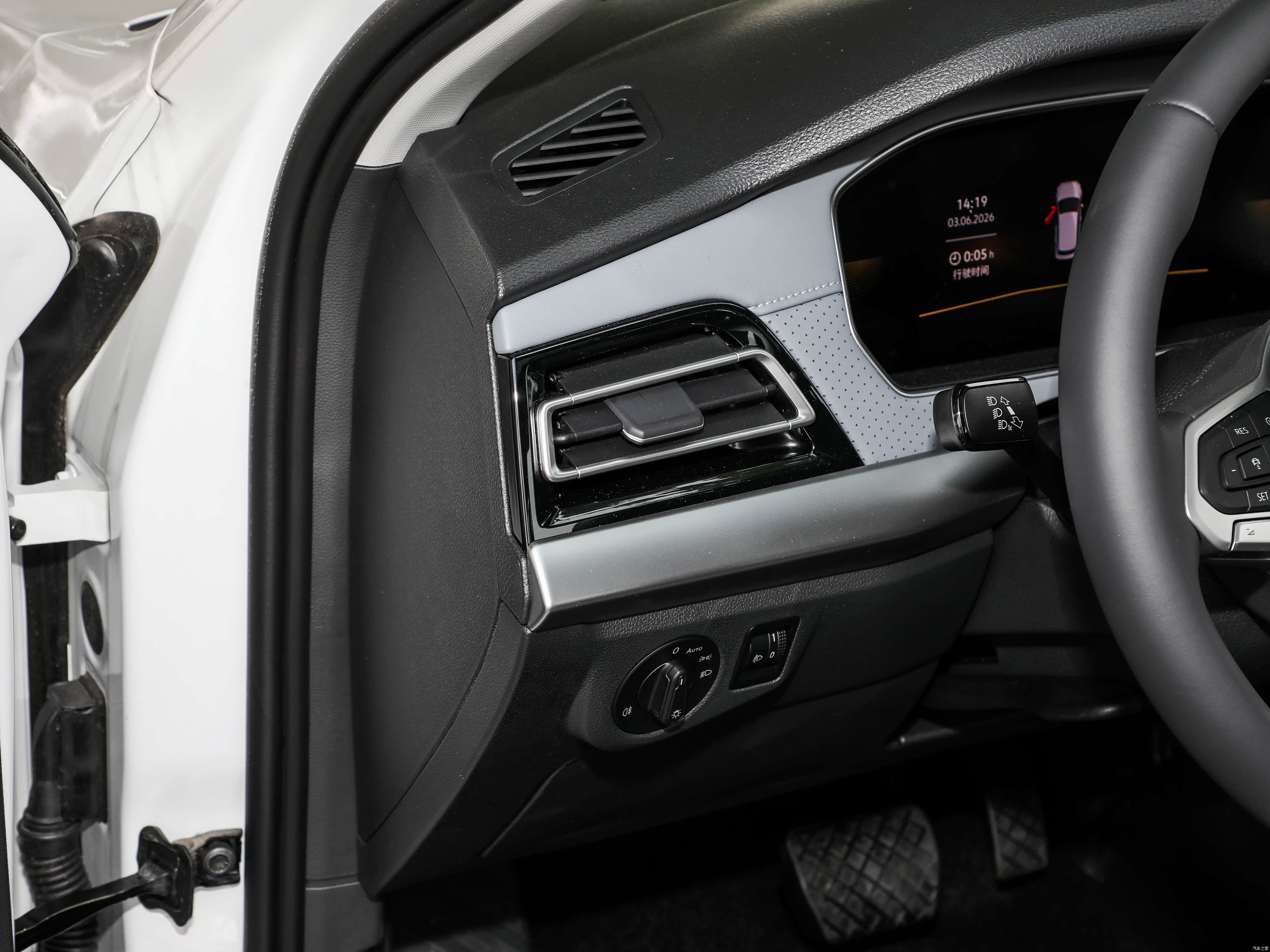 Volkswagen Lavida, миниатюра 16