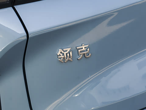 2026�� 230��������Ultra