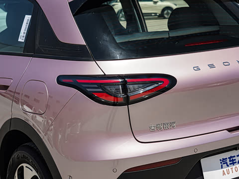 2026�� 480km ̽����