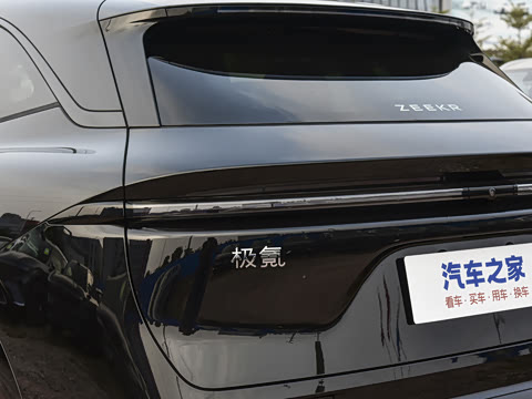 2026�� 103kWh ����MAX��