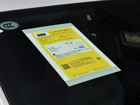 2026�� EV 550km ������