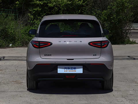 2026�� 480km ̽����