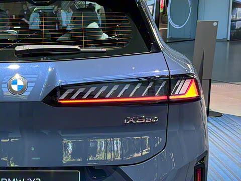 2026�� 50 xDrive