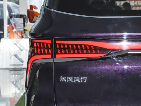 2026�� Խ��ϵ�� 200km ������