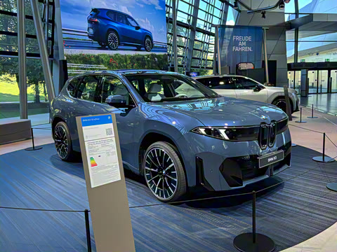 2026�� 50 xDrive