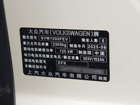 2026�� ������ ���ڰ�