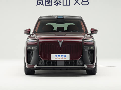 2026�� ���춯 ULTRA+