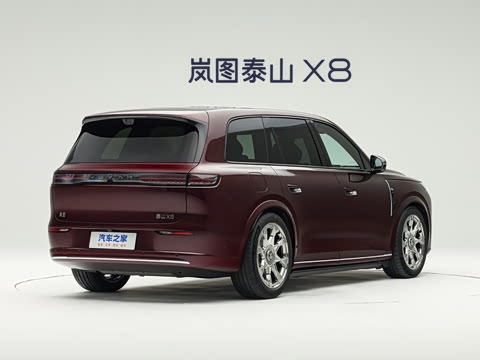 2026�� ���춯 ULTRA+