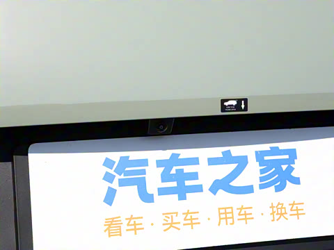 2025�� �Ǽݰ� 510KM ������