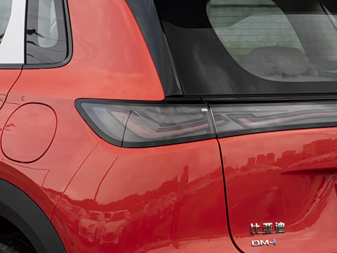2026�� DM-i 220�캽��