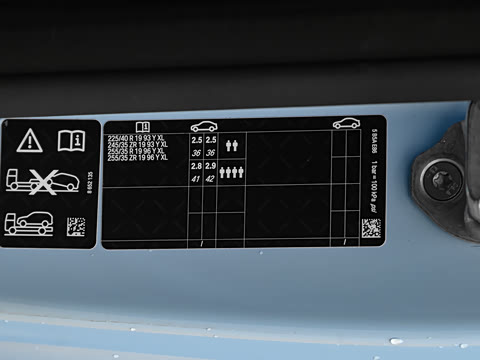 2026�� M240i xDrive