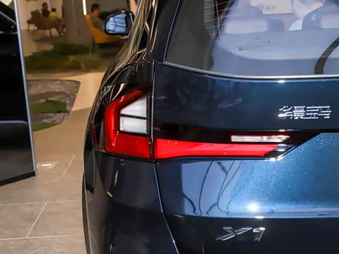 2025�� sDrive25Li X�����װ