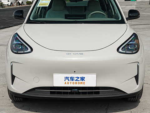 2026�� 410km �˷��
