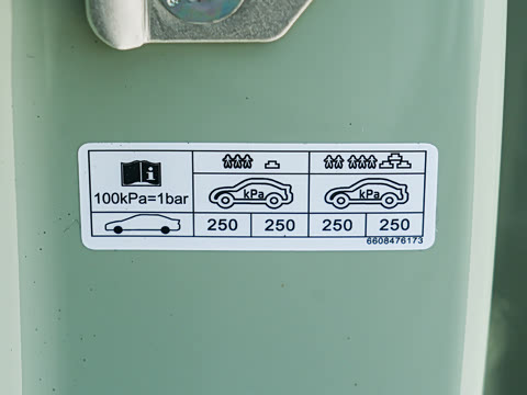 2026�� 310km �˷��