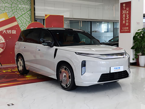 2026�� ���� 850KM ��������ʢ����