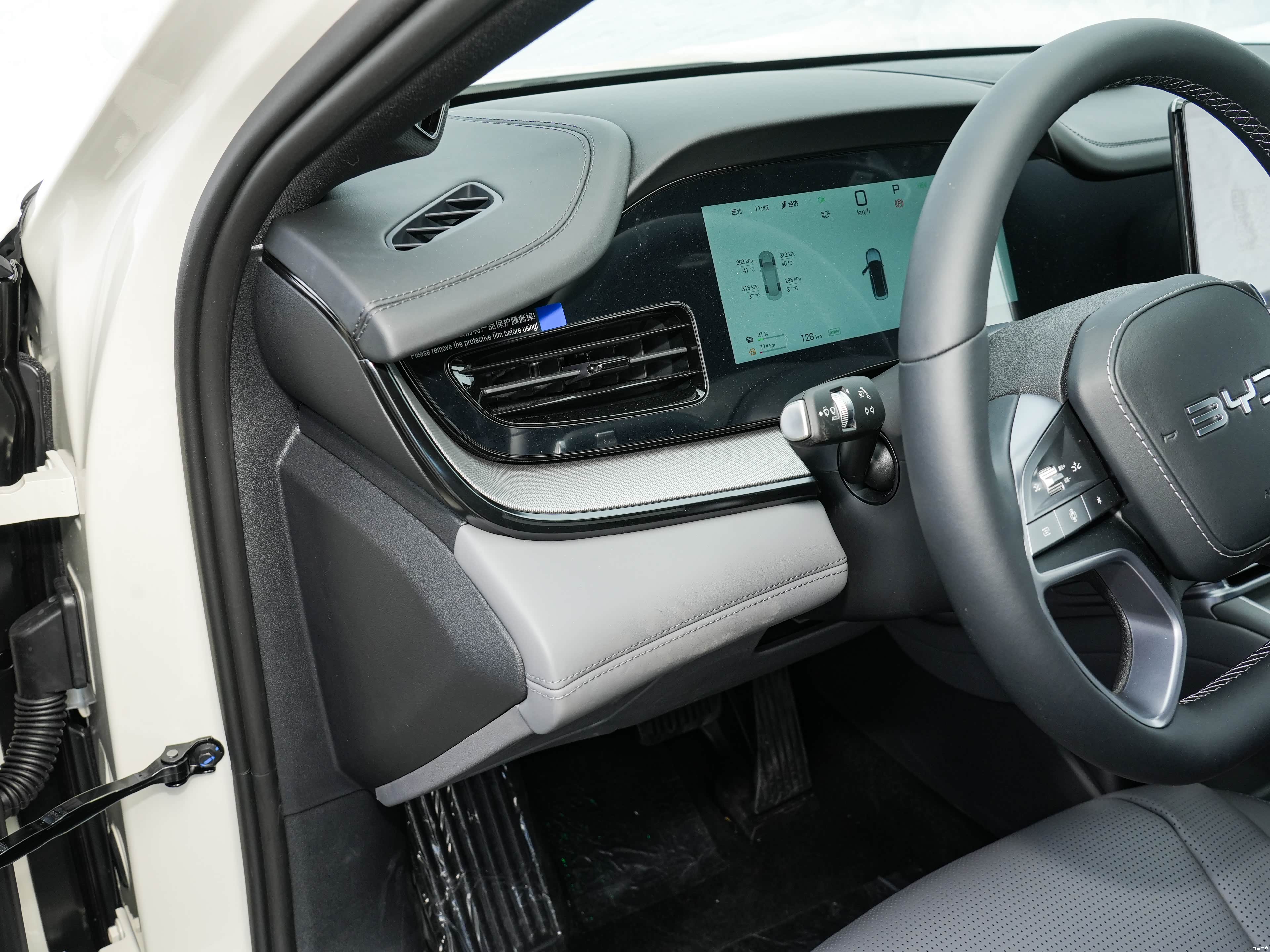 BYD SEAL, миниатюра 16