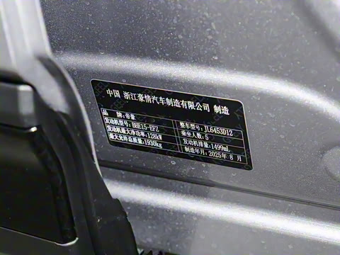 2026�� 1.5TD ����