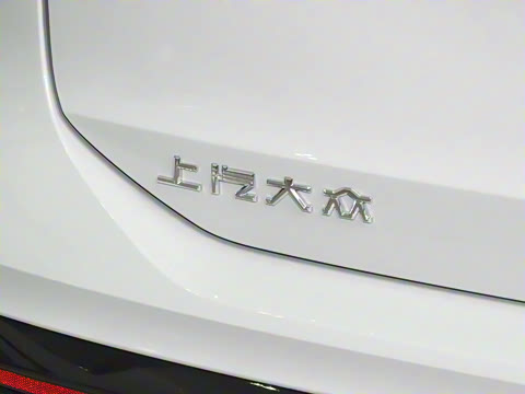 2026�� PRO 380TSI ���� R-Line �����