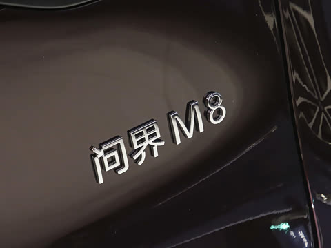 2025�� ���� Ultra�� 53.4kWh 6���� (896�߼����״