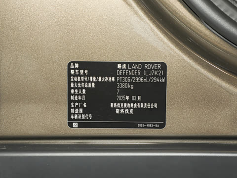 2025�� 130 3.0T P400 ����������