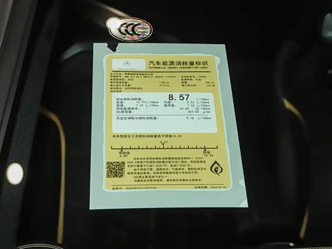 2025�� AMG CLA 45 S 4MATIC+