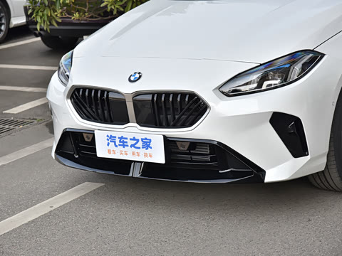 2026�� 225L M�˶���װ