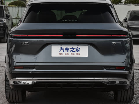 2026�� 103kWh ����MAX��