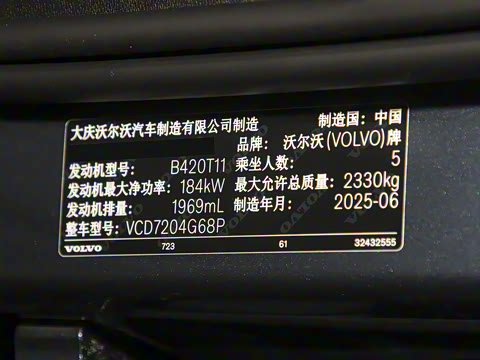 2026�� B5 ��Զ������