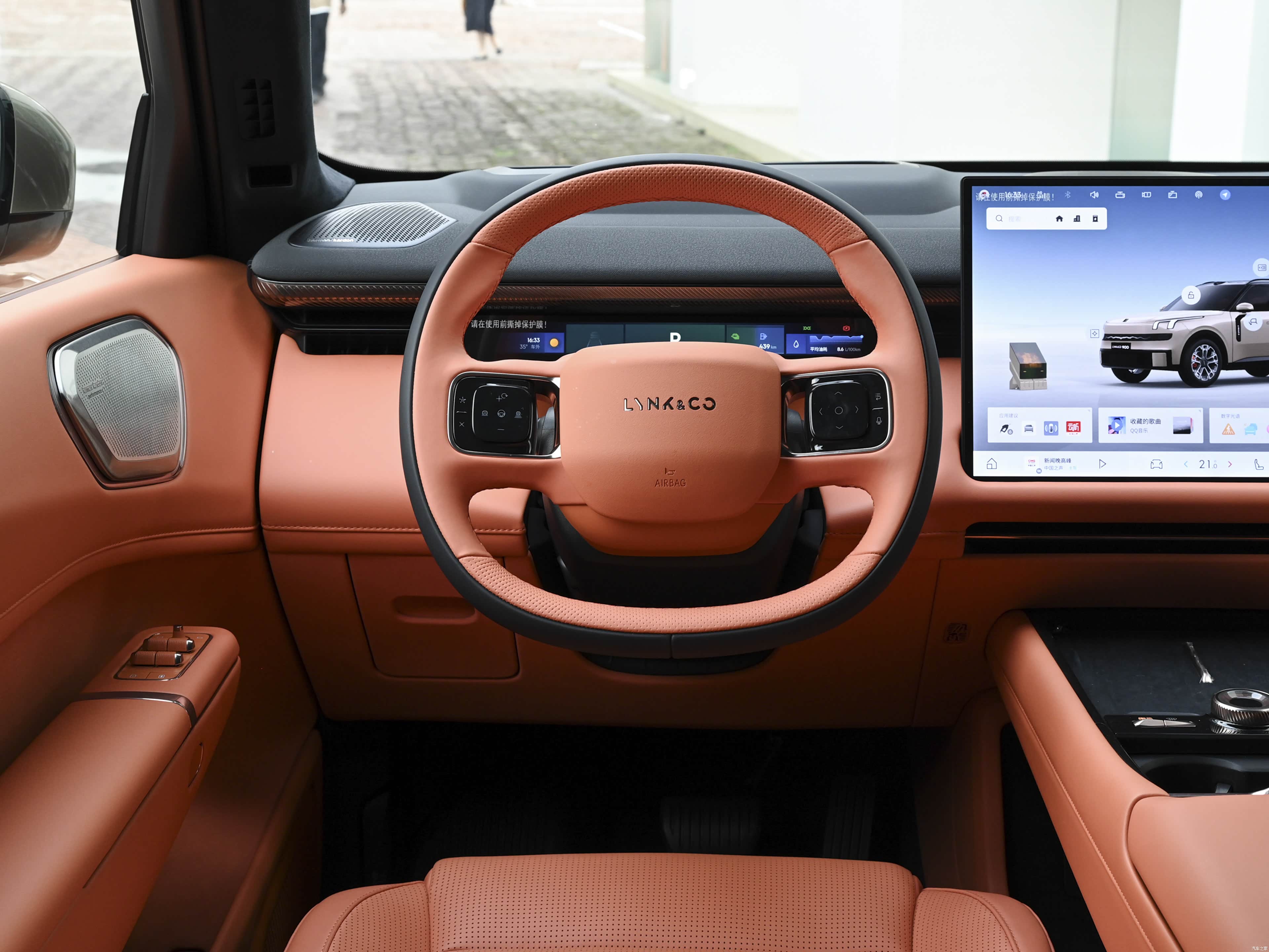 Lynk & Co 900, миниатюра 12