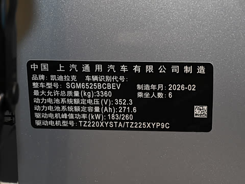 2026�� ����������