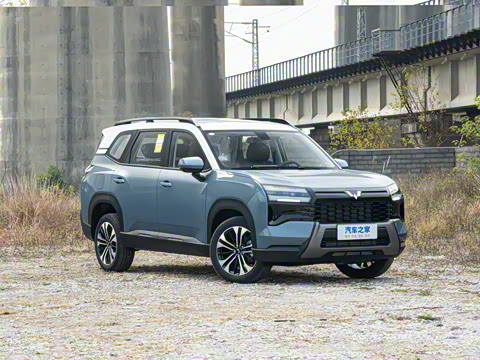 2026�� 1.5T CVT ��Ӣ�� 