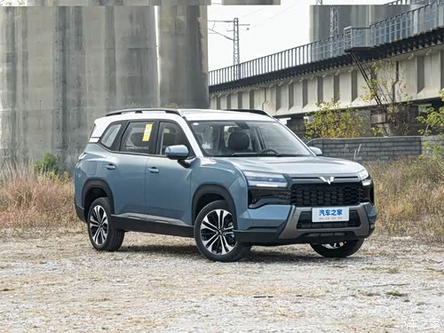 2026款 1.5T CVT 精英型 