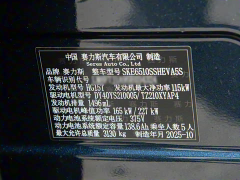 2026�� ���� Max������ 5��