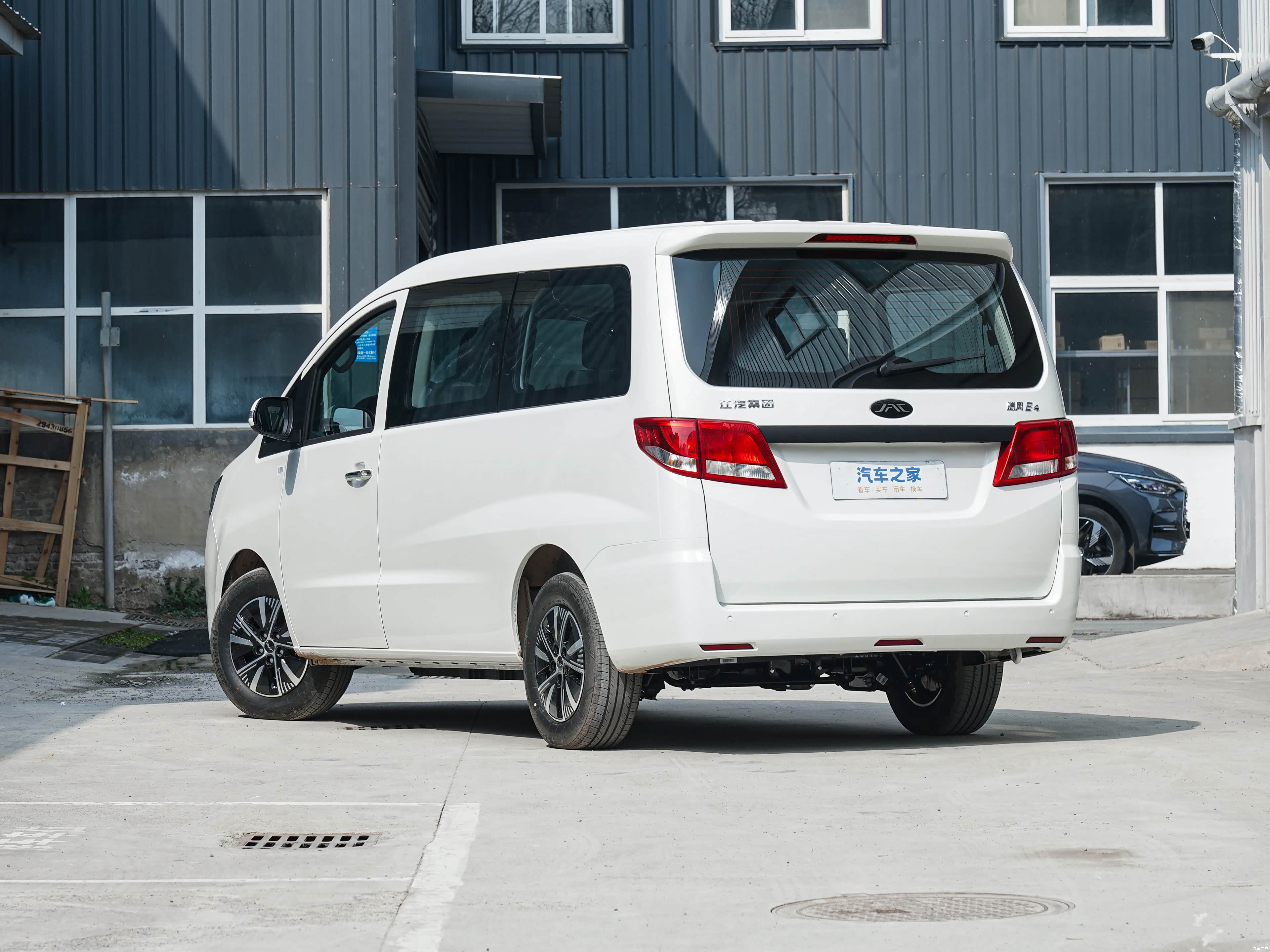 JAC E4, миниатюра 5