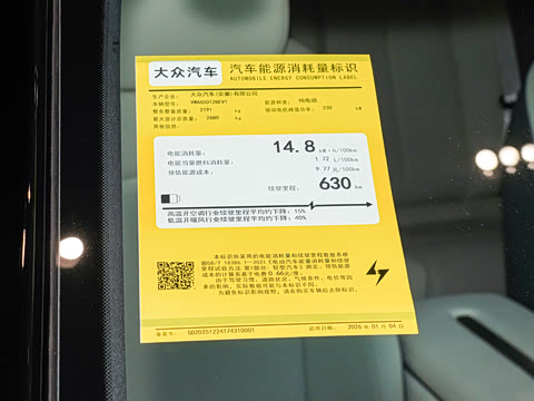 2026�� ����� ����