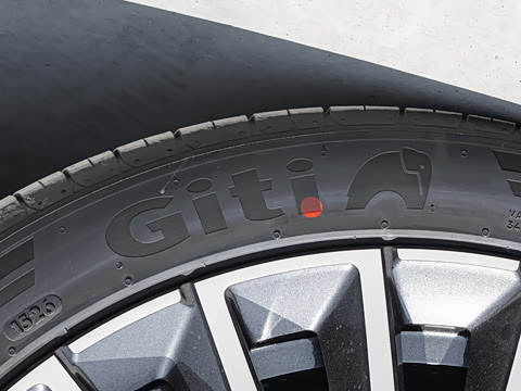 2026�� 230km ����̽��+��