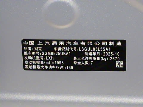 2026�� ½�� ������