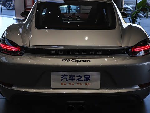 2023�� Cayman Style Edition 2.0T