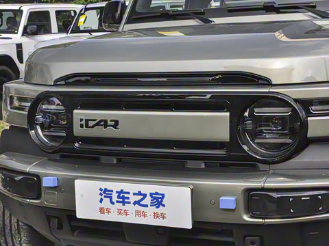 2026�� 550���������˶���