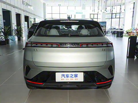 2026�� Relive 1.5T Ultra