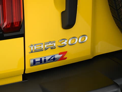 2026�� ̹��300L Hi4-Z 